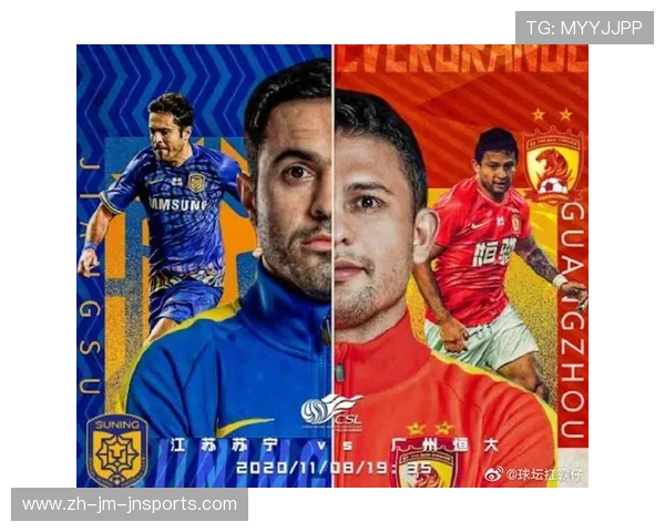 NBA官方媒体报道中超联赛的相关评论汇总