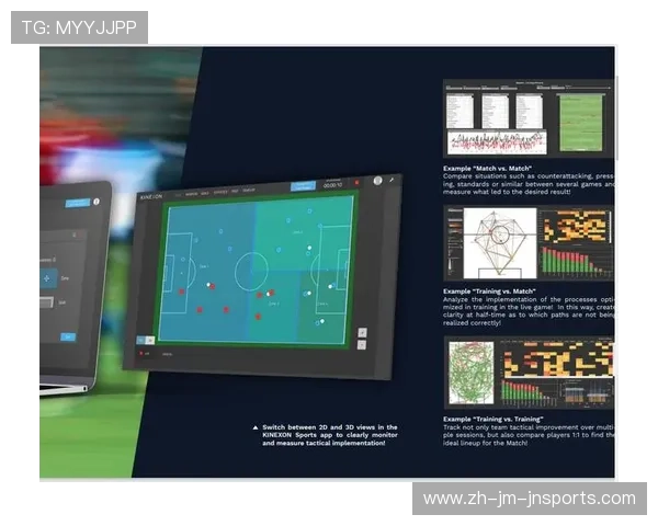 足球肌肉传感器在足球运动员体能状况监测中的应用前景 足球肌肉传感器在足球运动员体能状况监测中的应用前景