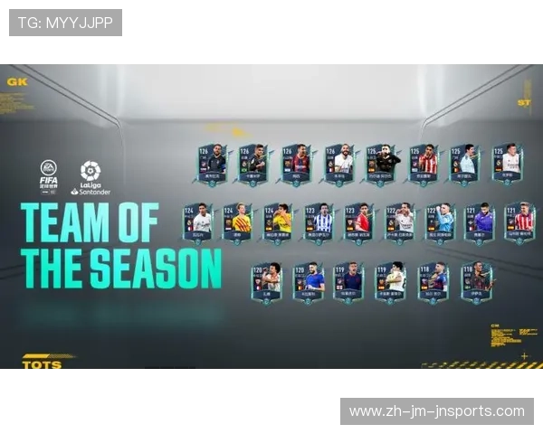 法甲球员综合评价体系及关键指标 法甲球员综合评价体系及关键指标