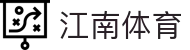 江南体育 (JNTY)官方网站 - JN SPORTS